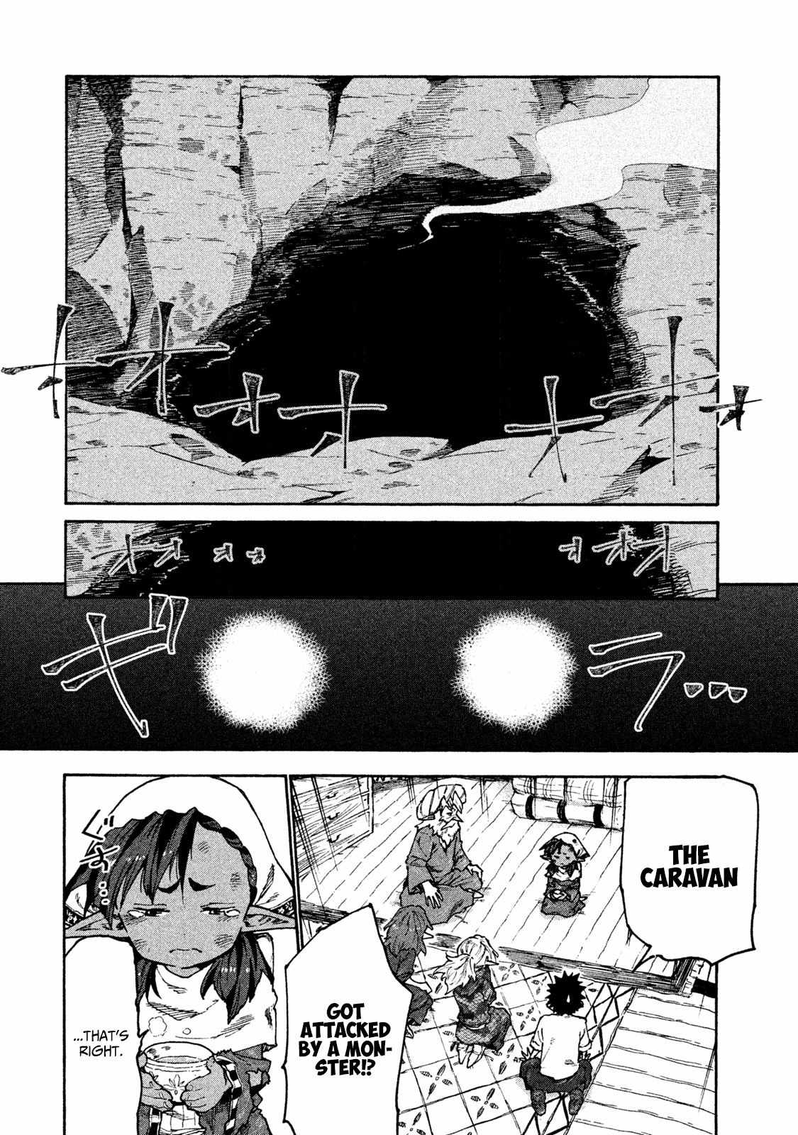 Mazumeshi Elf To Youbokugurashi Chapter 32 8